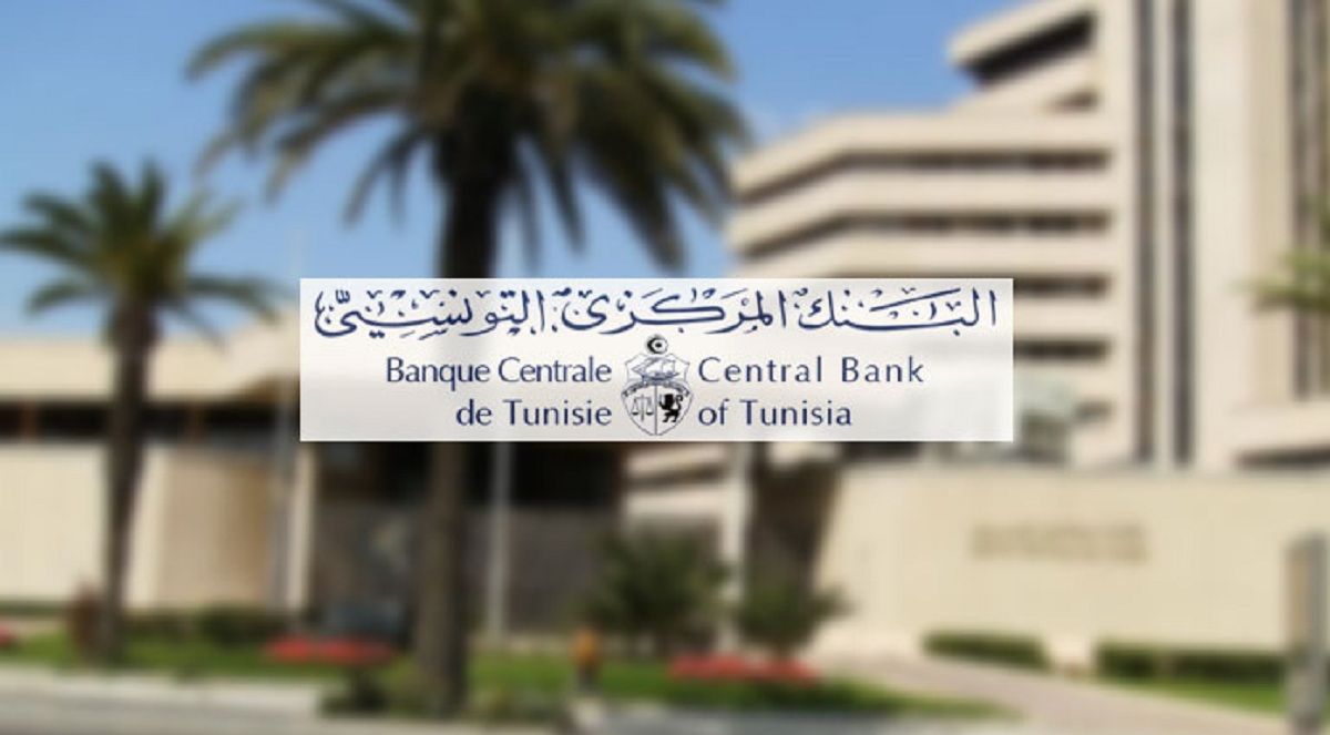 banque centrale