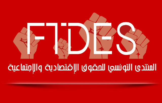 ftdes