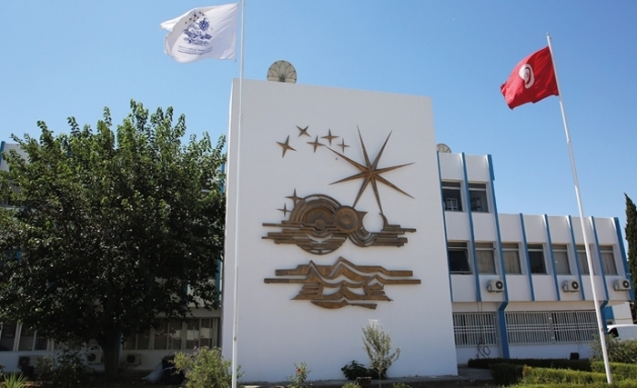 Institut-national-de-la-meteorologie-de-Tunisie
