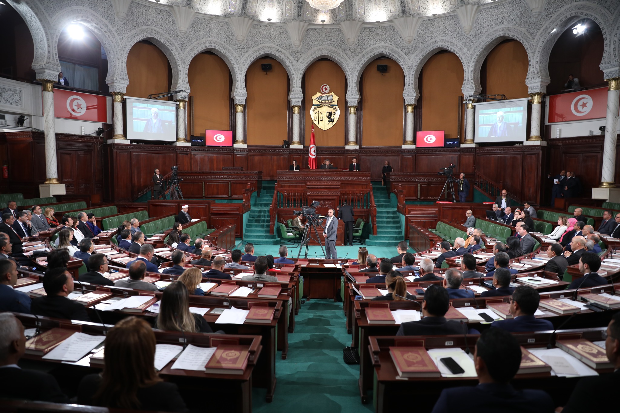parlement 2023