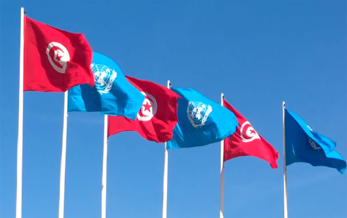 Tunisie-nations-unies