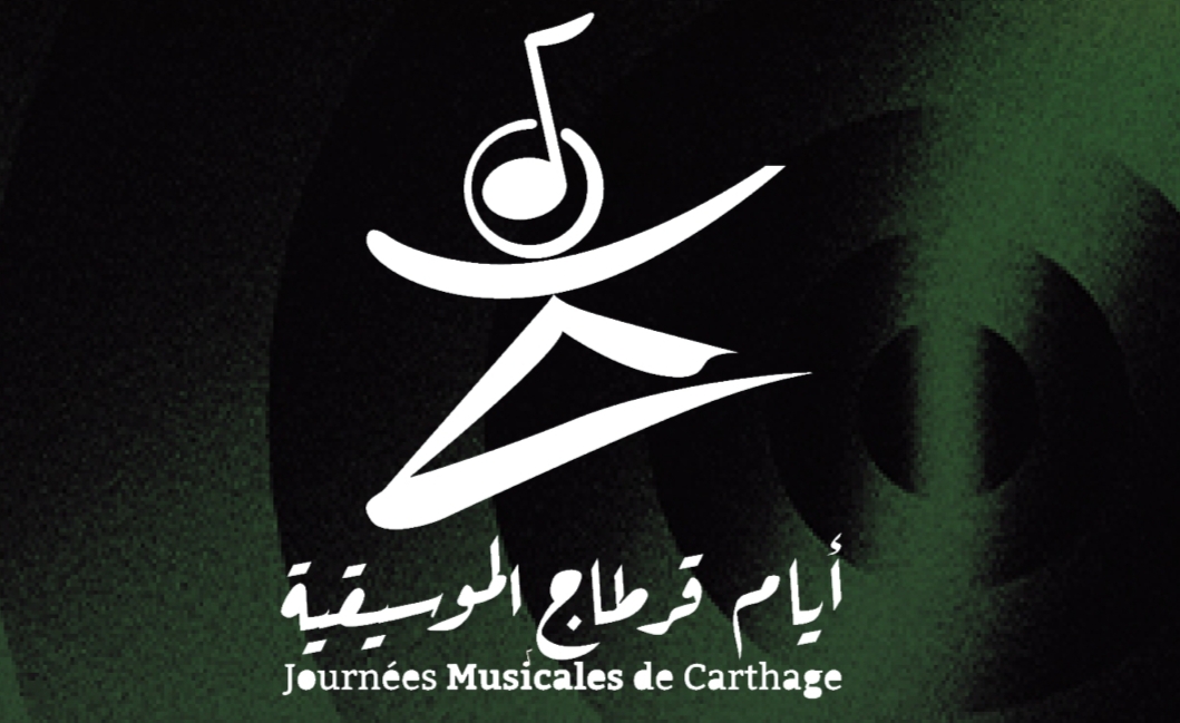 journee musical carthage