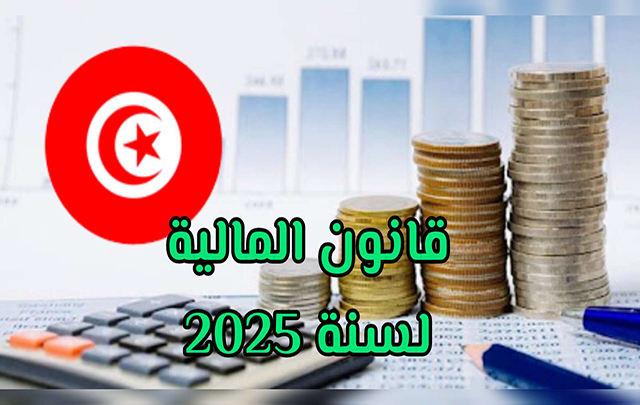 finance 2025 000