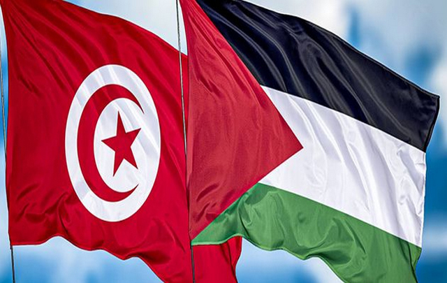 tunisie-Palestine 000