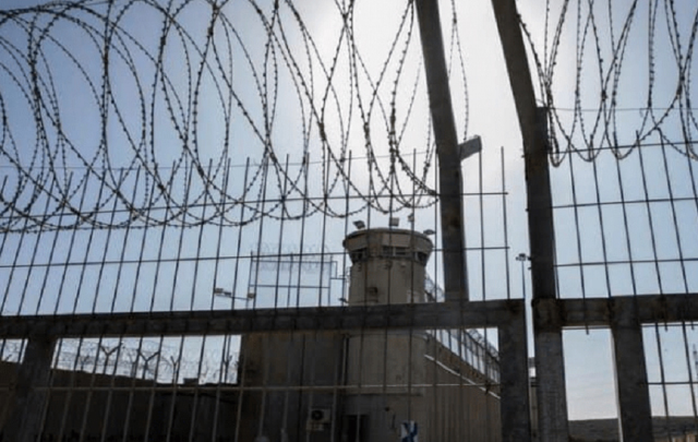 prison - israel